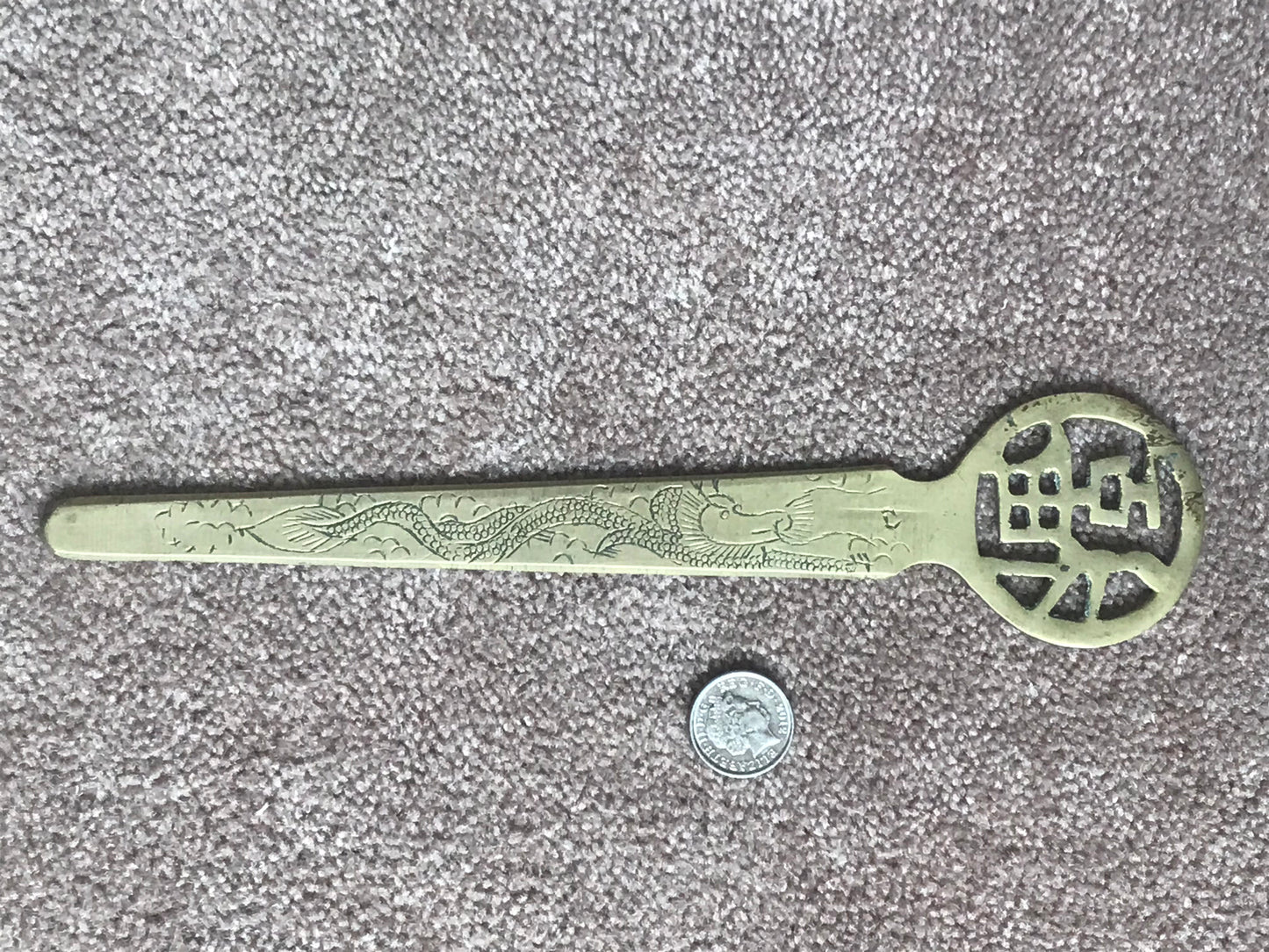 Trench art brass letter opener ww2