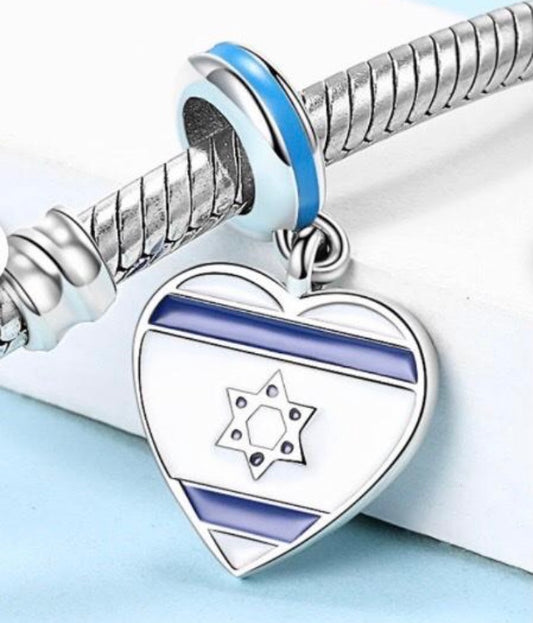925 Silver Israel charm 