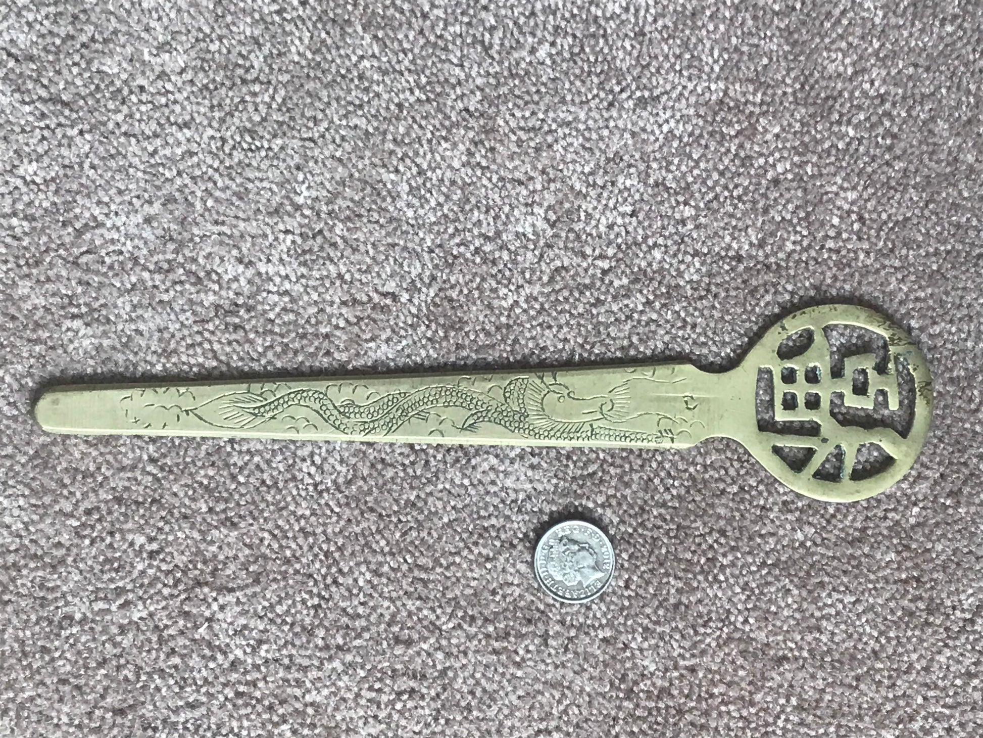 Trench art brass letter opener ww2