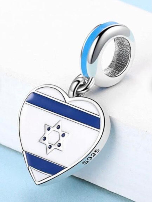 Silver 925 Israeli charm for bracelet 