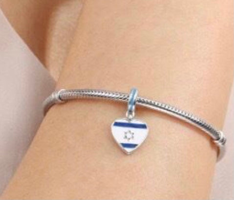 Genuine 925 Silver Israel charm for your bracelet comes in a cute velvet pouch